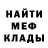 ГЕРОИН VHQ Calvin Kroeger
