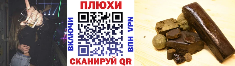 MEGA ссылка  Шуя  ГАШИШ индика сатива 