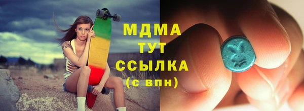 гашиш Алексин