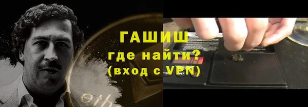 Альфа ПВП Алзамай