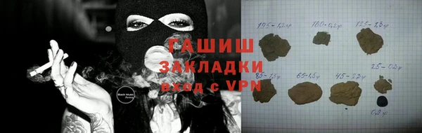 гашиш Алексин