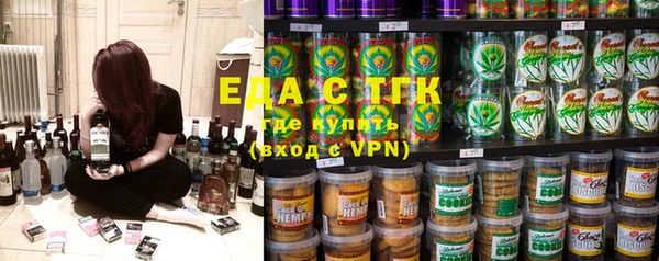 марки nbome Новодвинск