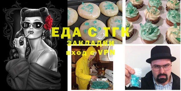 гашиш Алексин