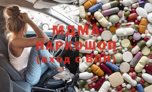 гашиш Алексин
