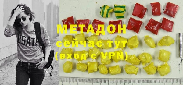гашиш Алексин