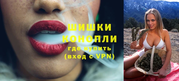 эйфоретик Новозыбков