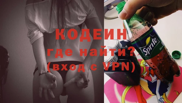 Альфа ПВП Алзамай