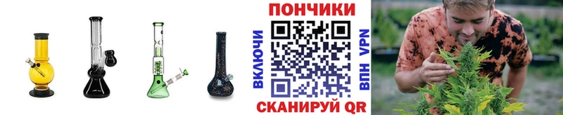 наркота  Шуя  Канабис AK-47 